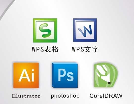corelDRAW 印刷拼版技術（上）